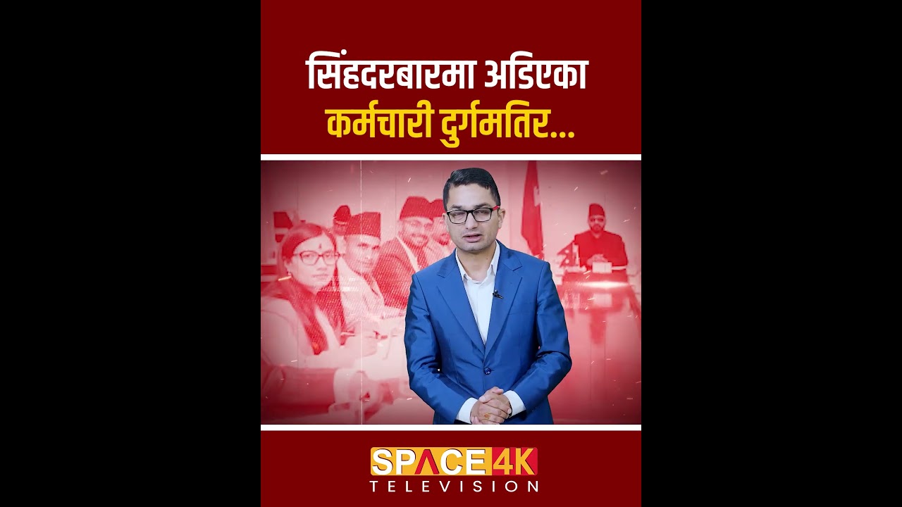 karmachani fb khem