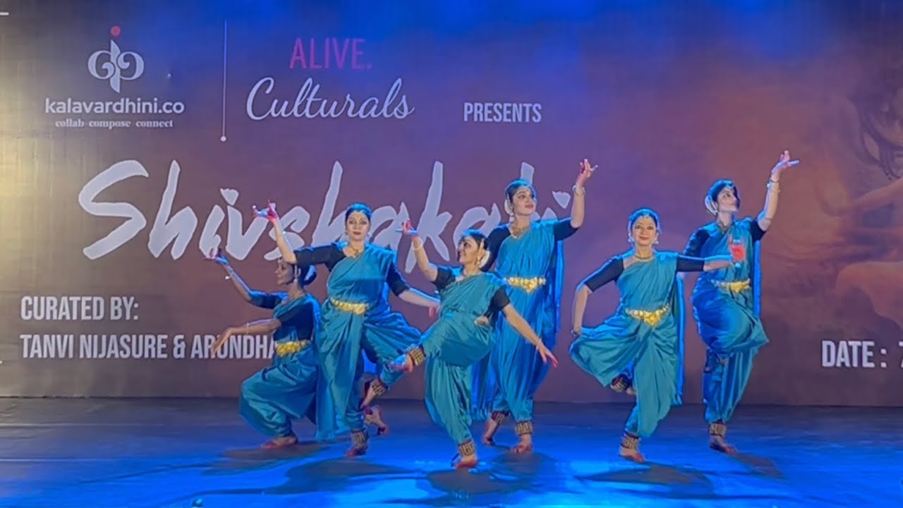 Shiva Kirtanam | Shivashakti program Pune