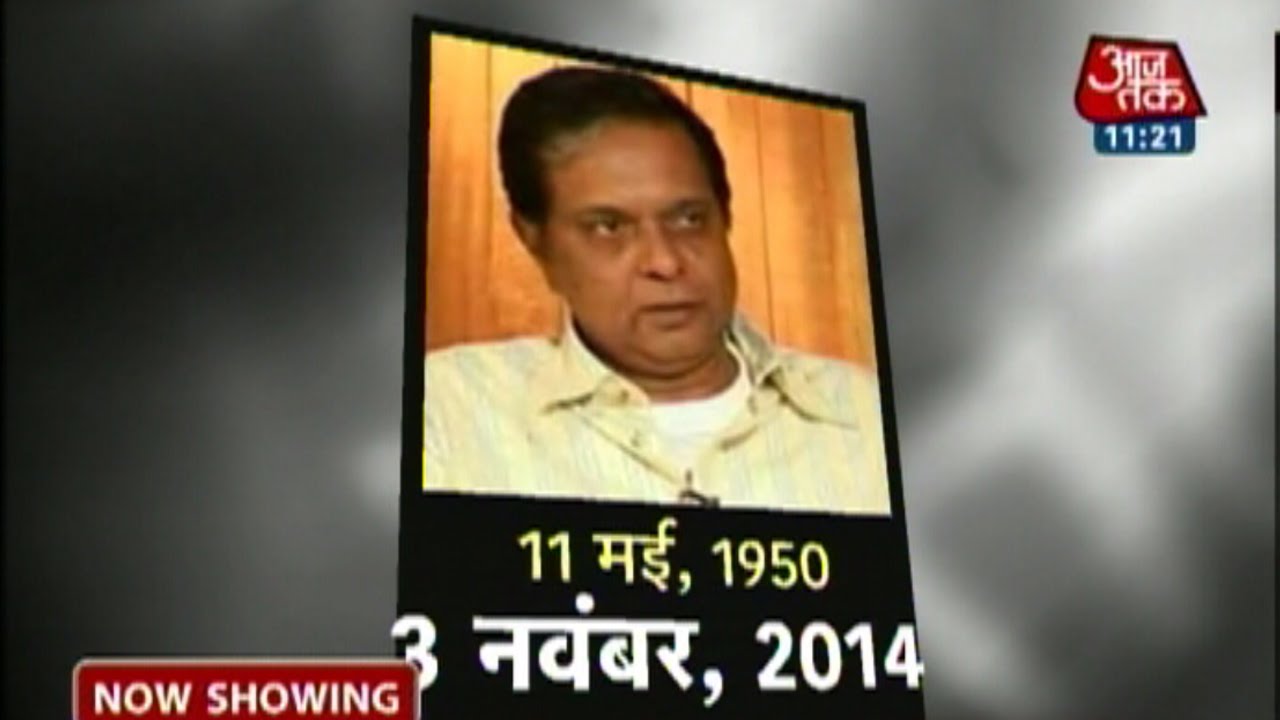 Bollywood actor Sadashiv Amrapurkar dies at 64