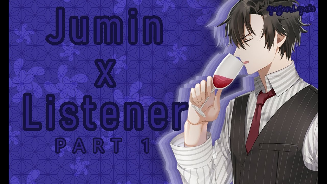 Джумин Хан x Слушатель ASMR, часть 1 [Mystic Messenger]