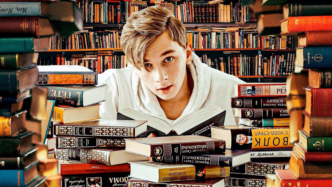 Книжный челлендж - 100 книг за год. Как чтение книг изменило жизнь? Почему чтение книг полезно?