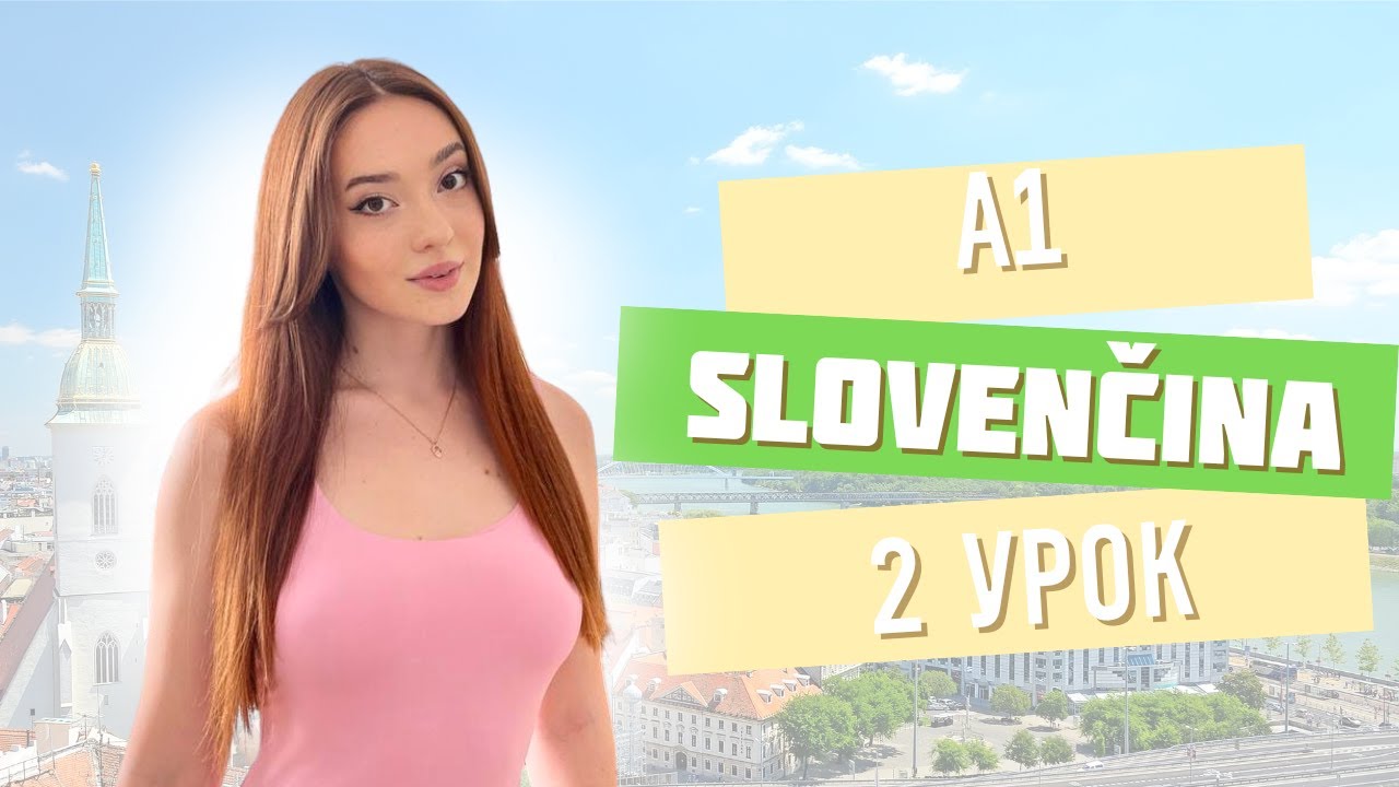 Урок 2. Словацька мова. Особові займенники. Дієслова