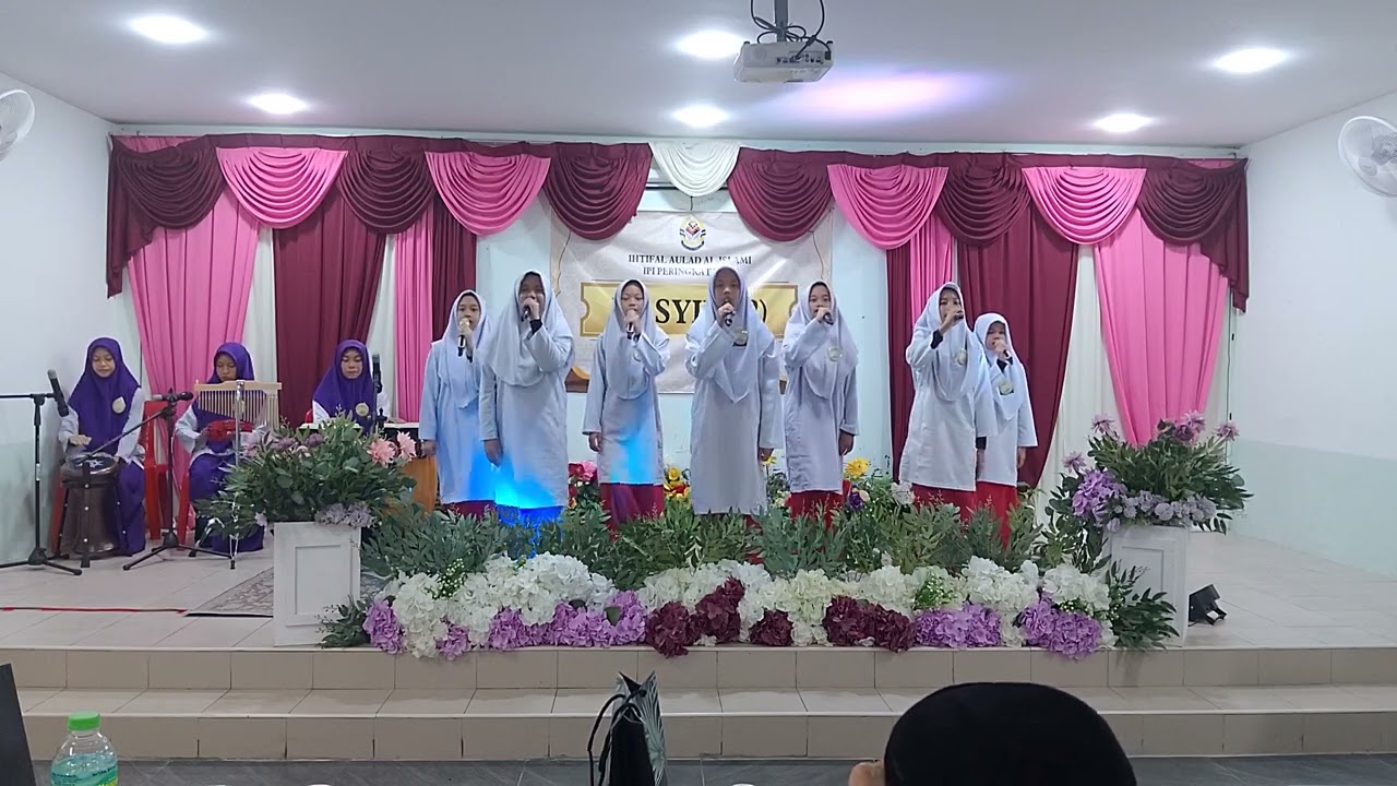 kafa al-firdaus (soutul izzah)