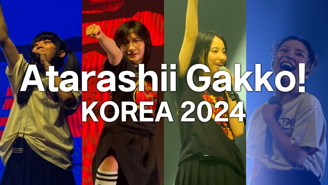 Atarashii Gakko! World Tour Korea 2024 Full(4K)
