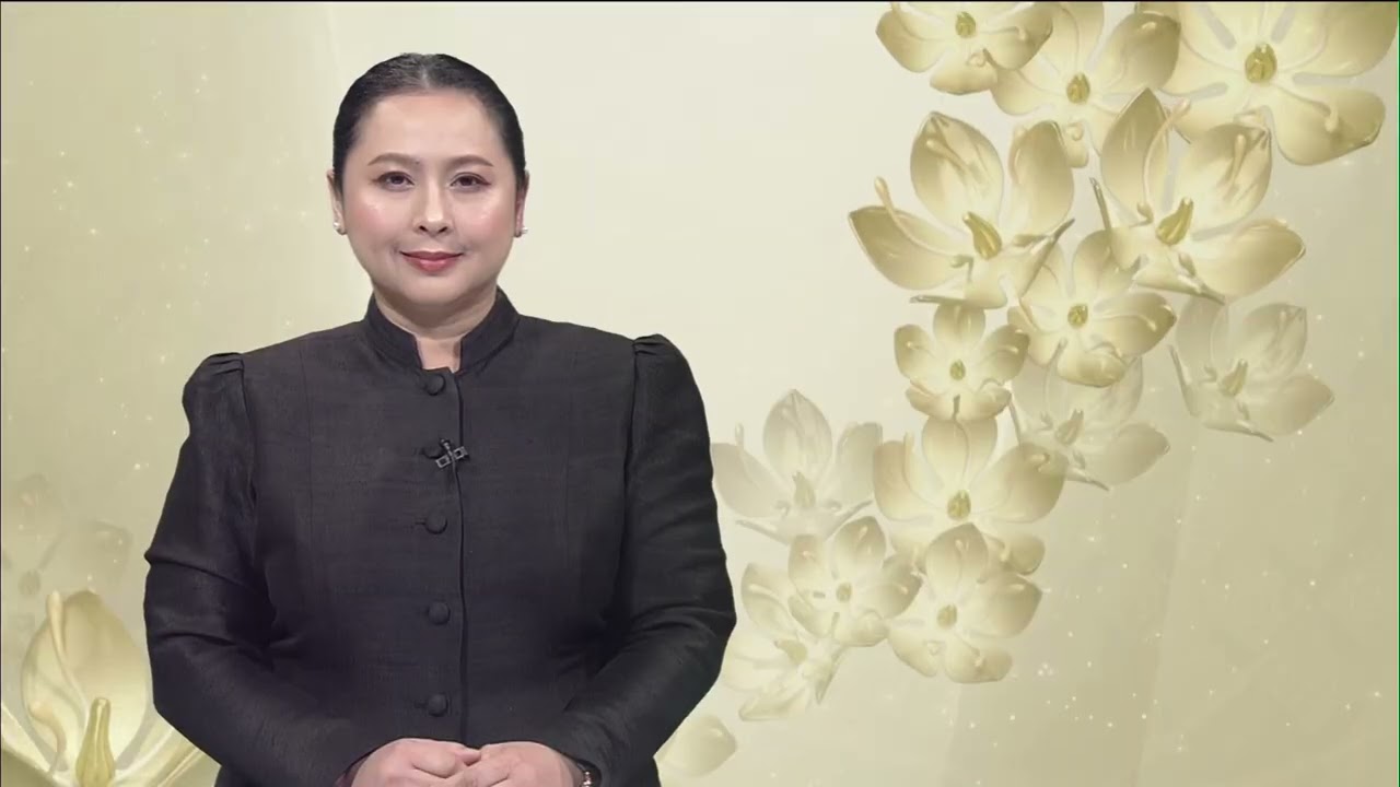 ข่าวในพระราชสำนัก (22 ม.ค. 2569)