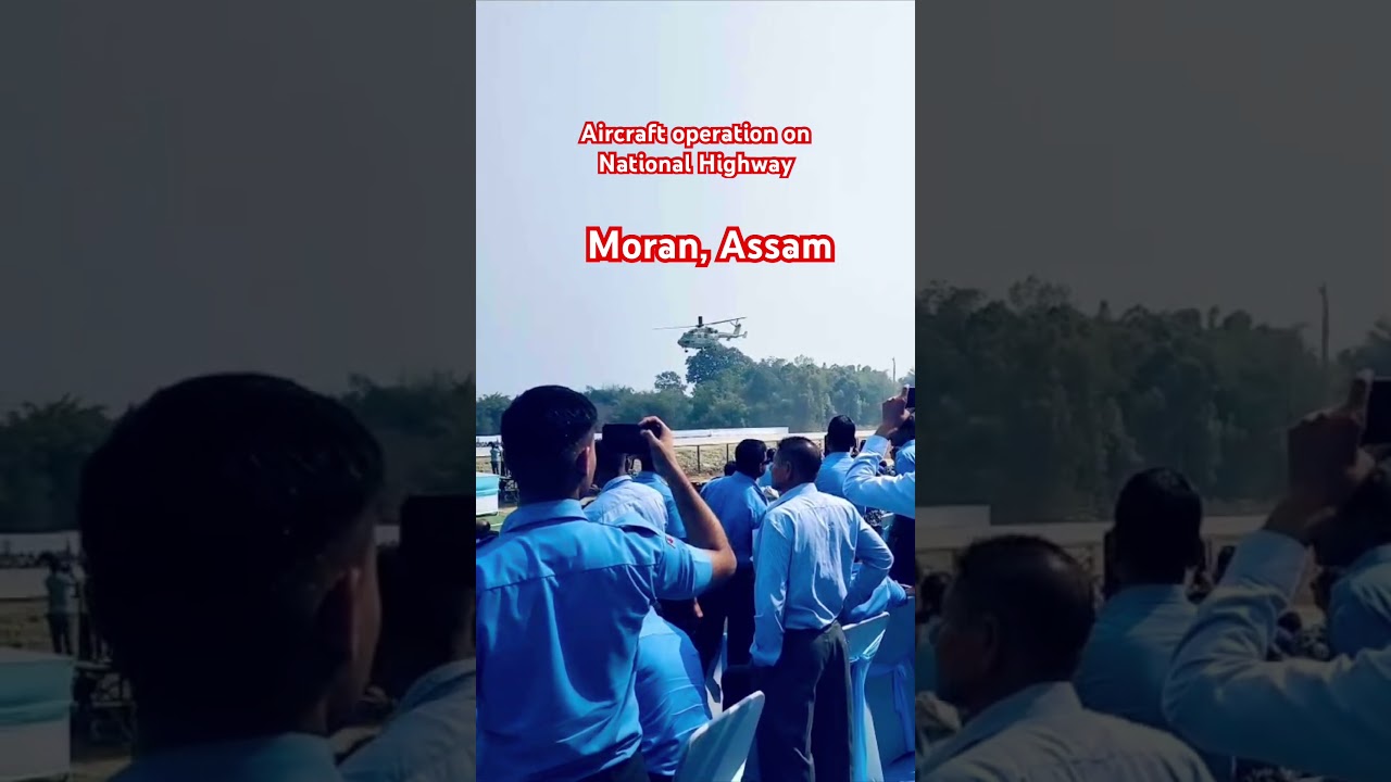 Highway ban gaya runway #youtubeshorts #elf #northeastindia