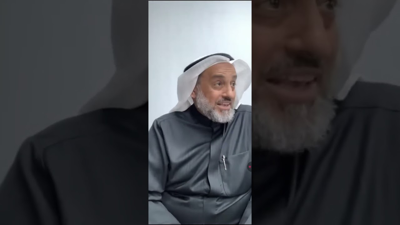 الشخصية التي تعيش للناس لا لنفسها وتستمد قيمتها من الناس وكلام الناس عنها | د.موسى محمد الجويسر