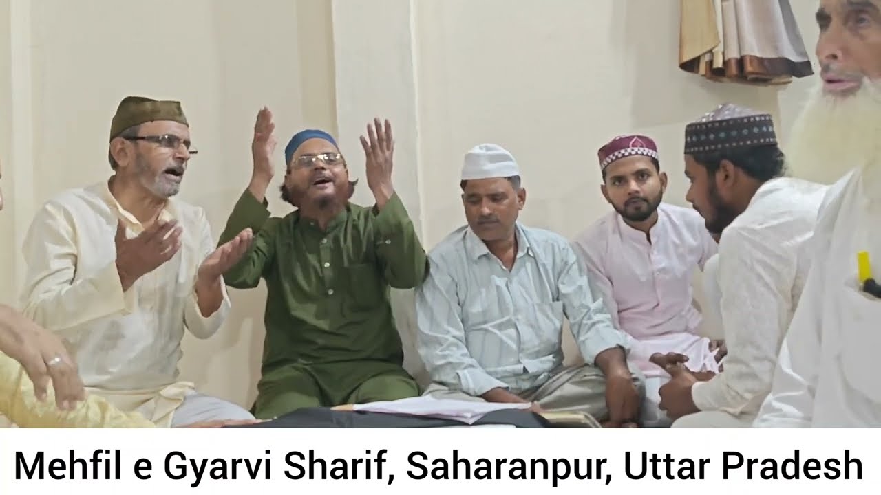 Sarkar Ghause Aazam || Jameel Ahmad & Party || Milad Sharif Saharanpur || Gyarvi Sharif 2024