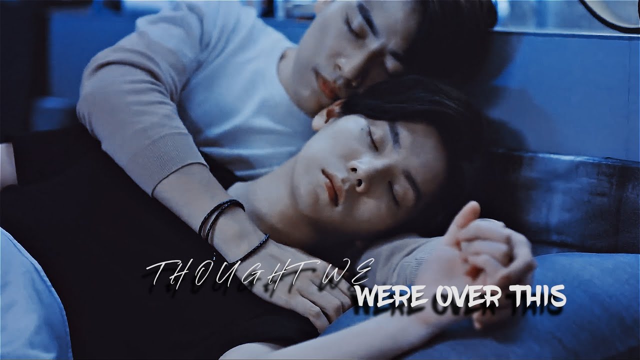 Zhou Shu Yi &  Gao Shi De - We Were Over This