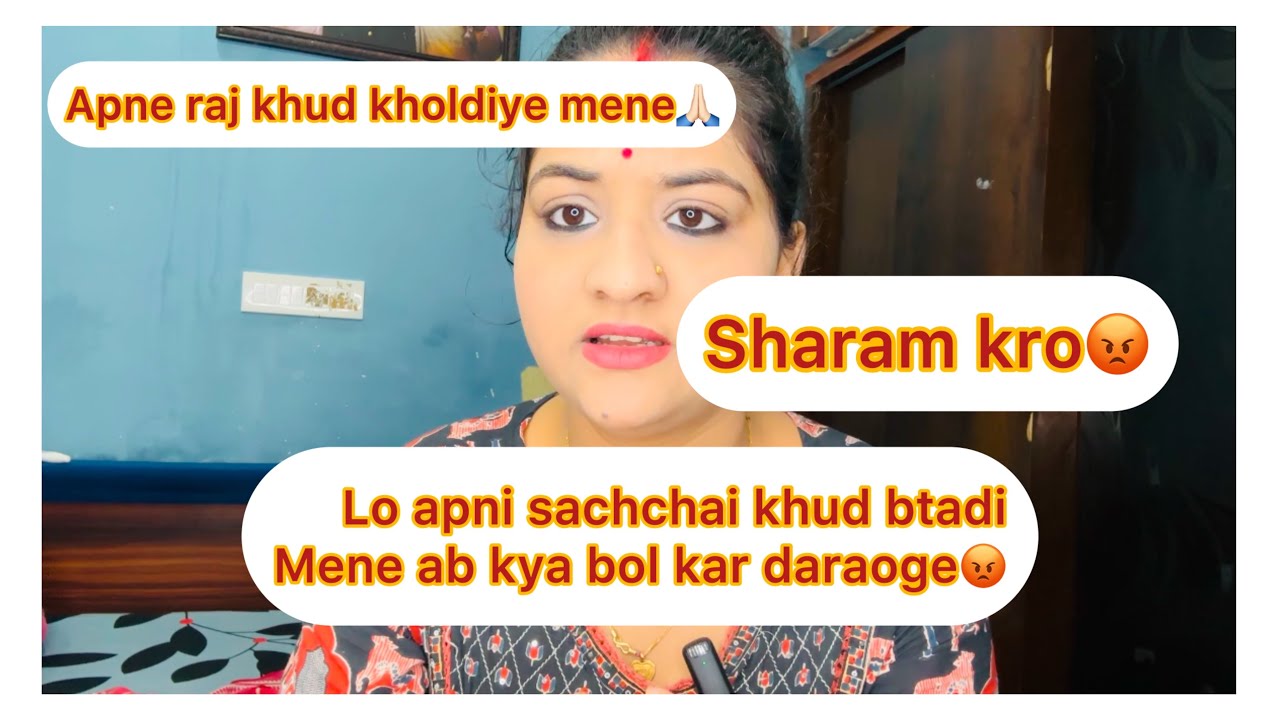 Aesa kuch lana padega socha nhi tha dosti kari thi aj samjh aya dosti nhi galti ki thi 🙏🏻