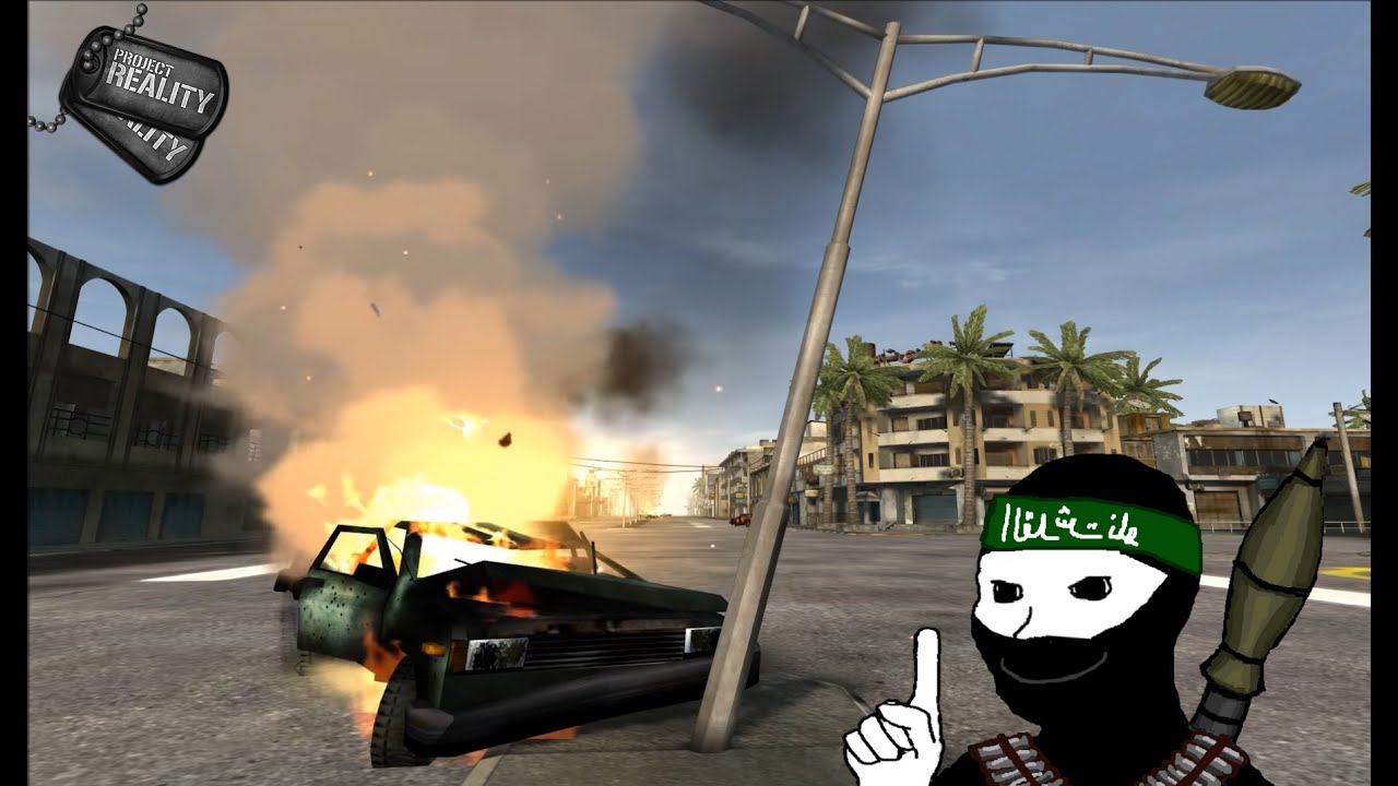 Project Reality ► THE MIDDLE EAST REBEL EXPERIENCE
