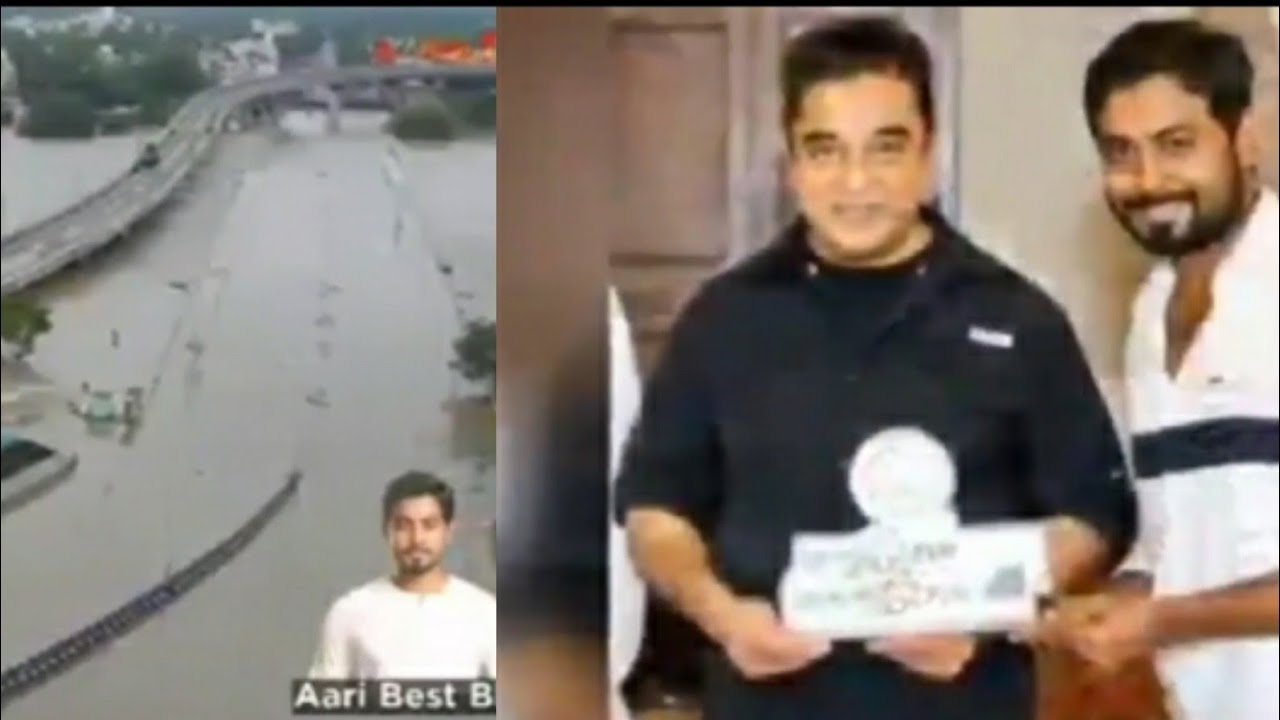 Nee thanaya manusan |  Guiness records | aari army | aari biggboss | actor Aari arjunan