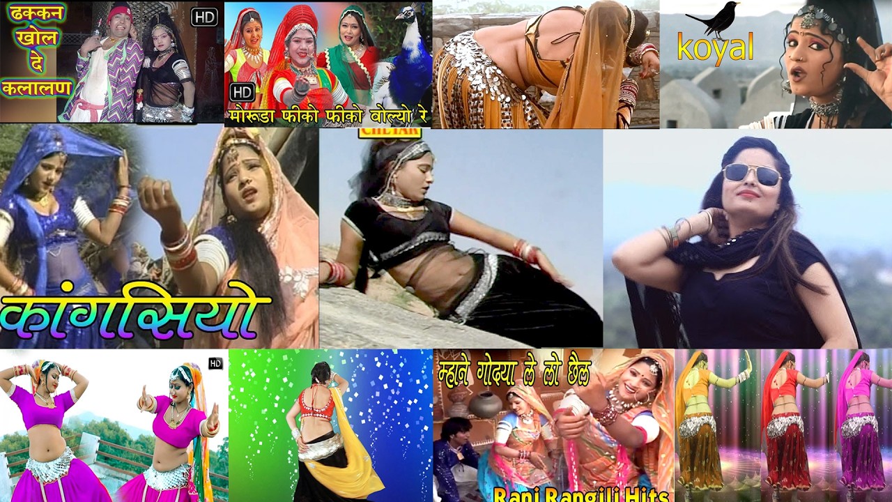 RAJASTHANI HOLI DJ SONG 2026-Top 12 Marwadi Song Dj Remix2026||Superhit Rajasthani Nonstop Song 2026