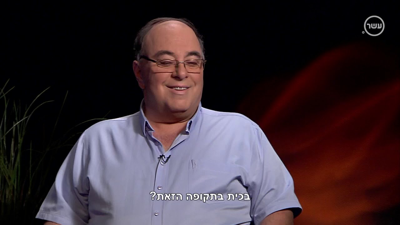 'אינטימי' - אבי בניהו מתראיין לרפי רשף