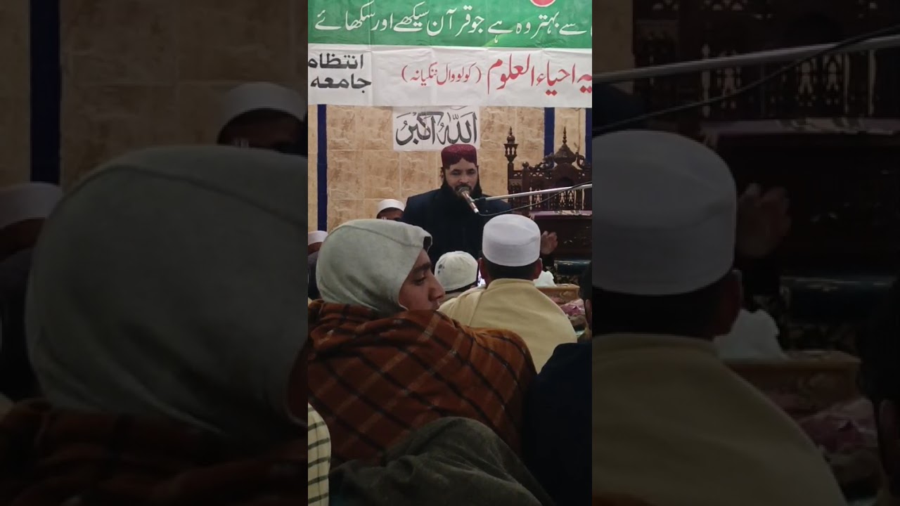 Molana Taj Mehmood Rehan Sb 