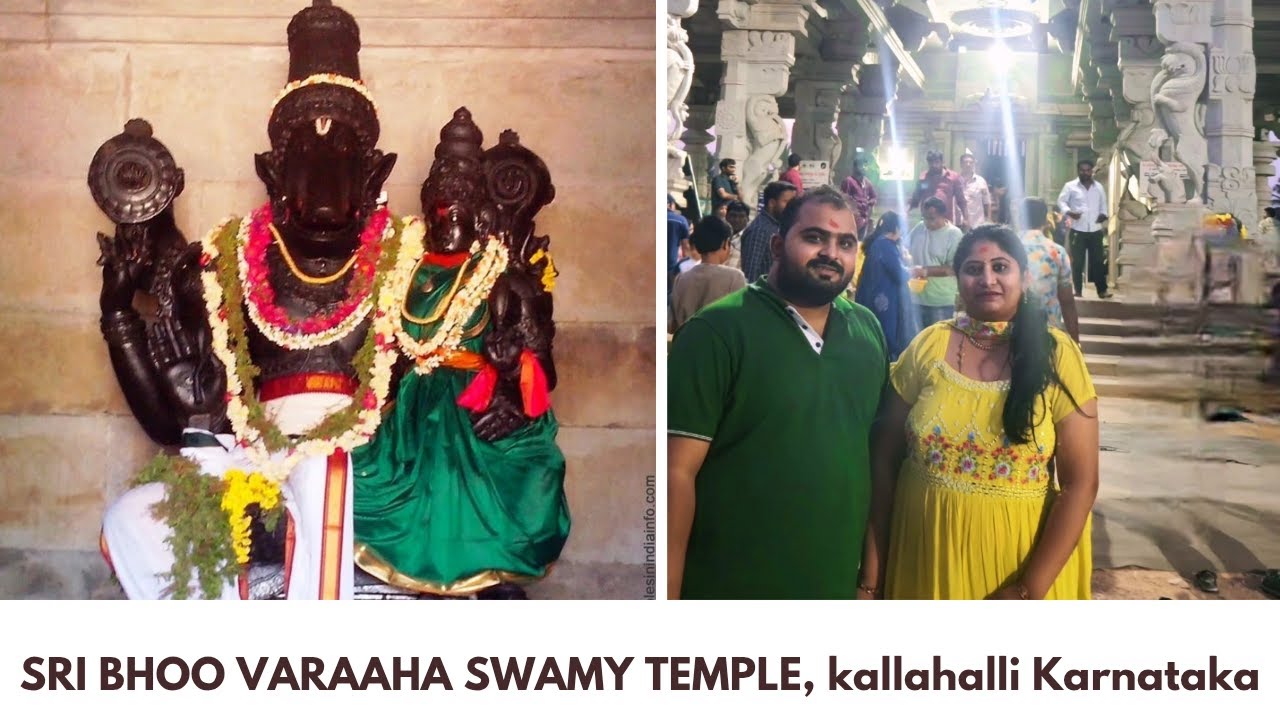 SRI BHOO VARAAHA SWAMY TEMPLE | Kallahalli | Karnataka