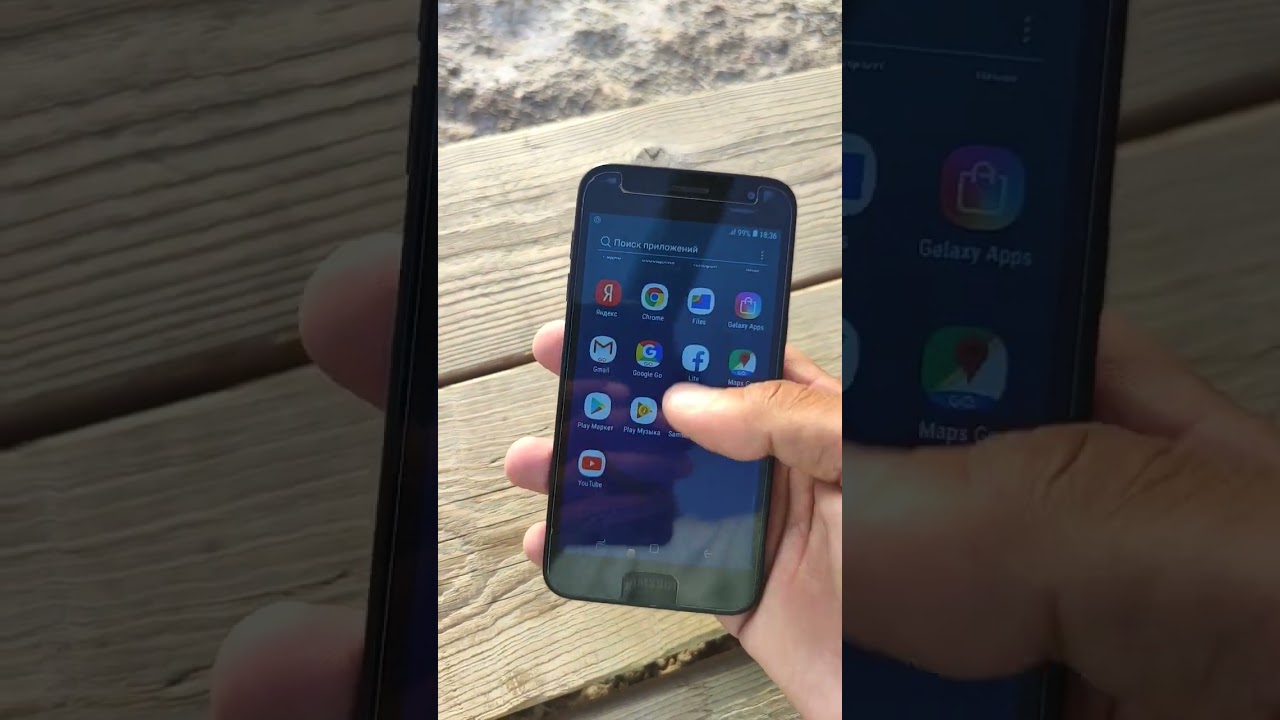 SAMSUNG, J2 core Фуршие