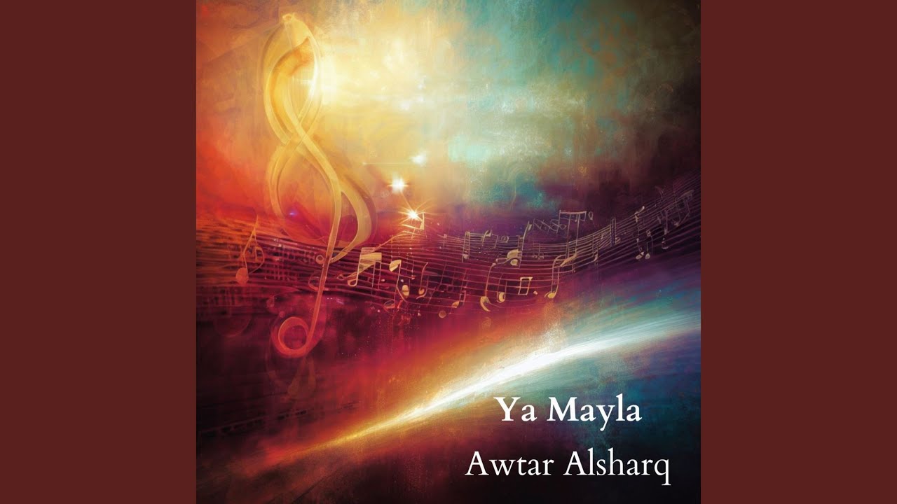 Ya Mayla