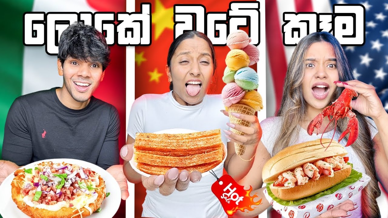 Eating Food From Around The World🌎😱Challenge Vlog | Yash and Hass