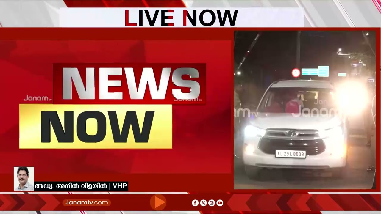 തന്ത്രിക്കെതിരെ തെളിവില്ല!!! നിർണായക നിരീക്ഷണവുമായി കോടതി; കണ്ഠരര് രാജീവരുടെ ജാമ്യ ഉത്തരവ് പുറത്ത്