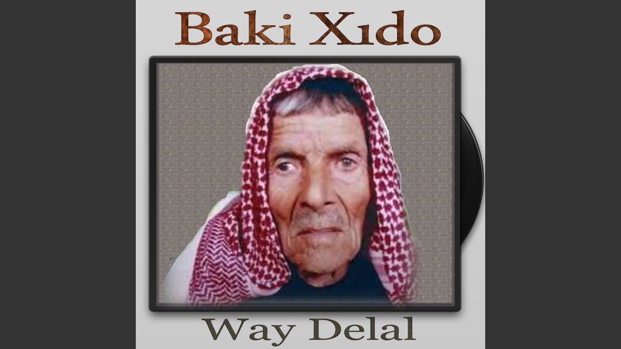 Wey Dılo Dılo