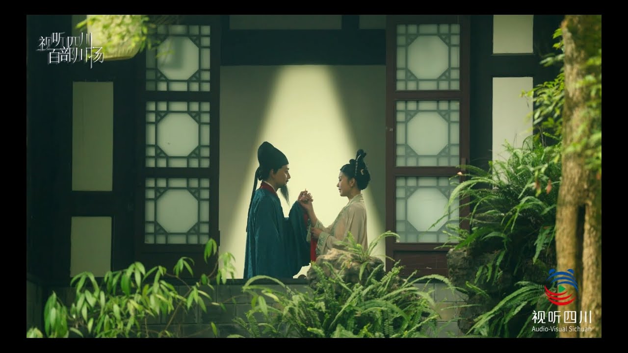 《东坡一梦》 第五集 你不是王弗 | 