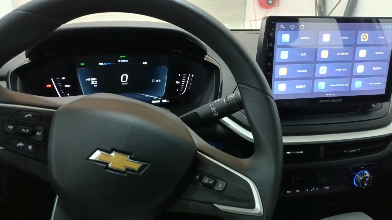Chevrolet Menlo 2022  شيفرولية  مينلو في الأردن