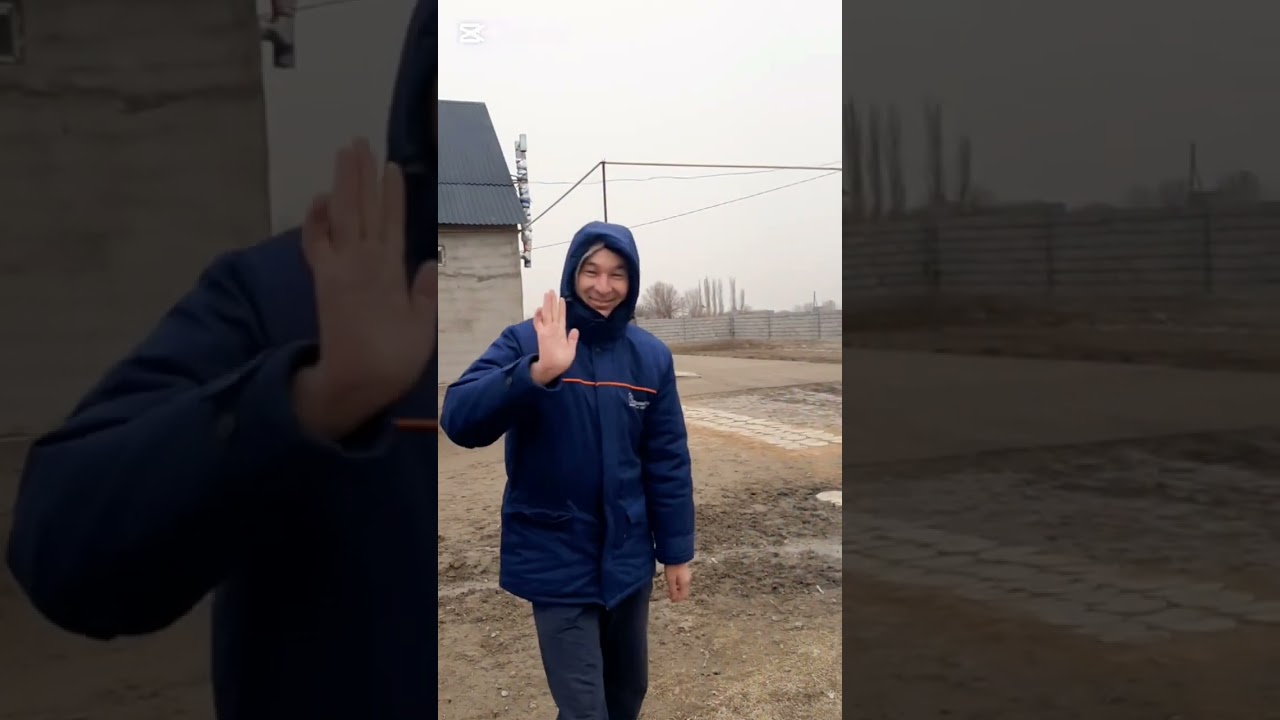 Қара шаңырақ. 