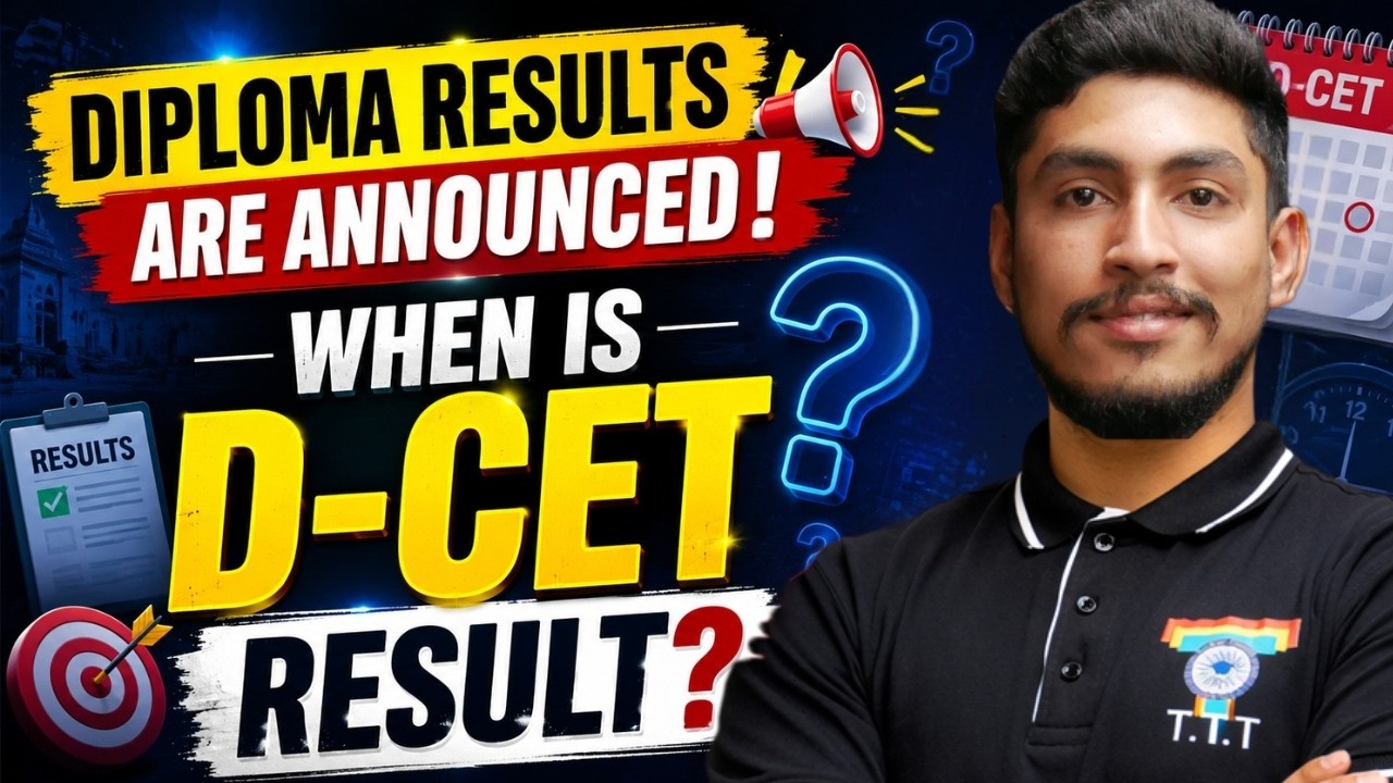 Diploma Results Announced | D-CET 2026 Result Date? Expected Result Release & KEA Latest Update