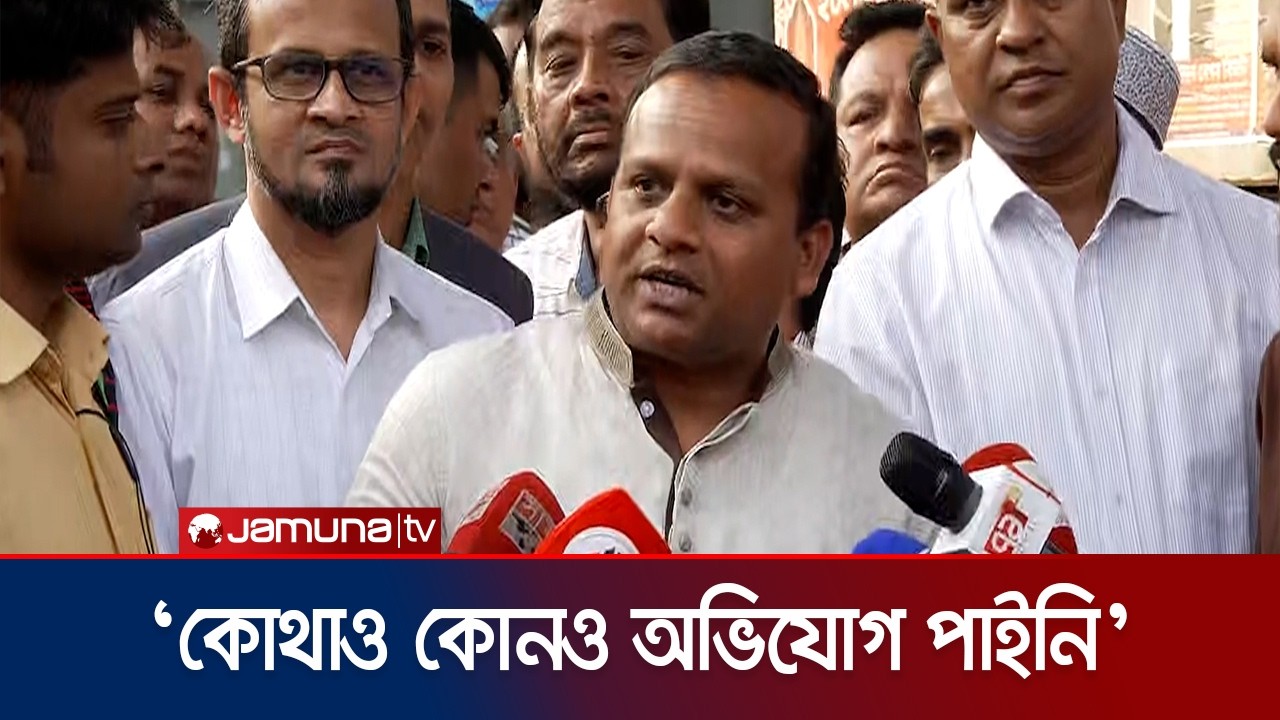 'লঞ্চের নির্ধারিত ভাড়া থেকেও ১০ শতাংশ ভাড়া কমিয়েছে সরকার' | Rajib Ahsan | Jamuna TV
