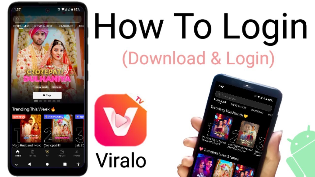 How to login in Viralo || download & login in Viralo