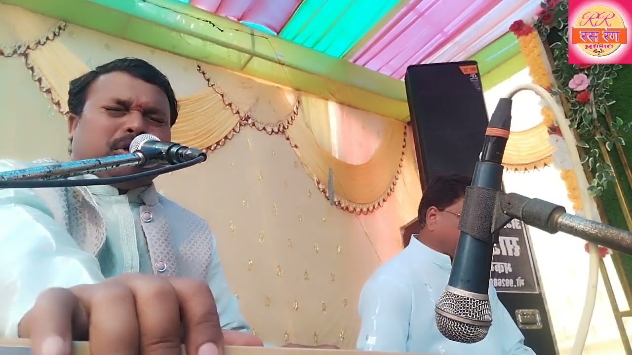 हे देवों के महाराजा, शानदार गणेश भजन का सुन्दर प्रस्तुति रस रंग म्यूजिक (Ras Rang music)प्रजेंट्स 
