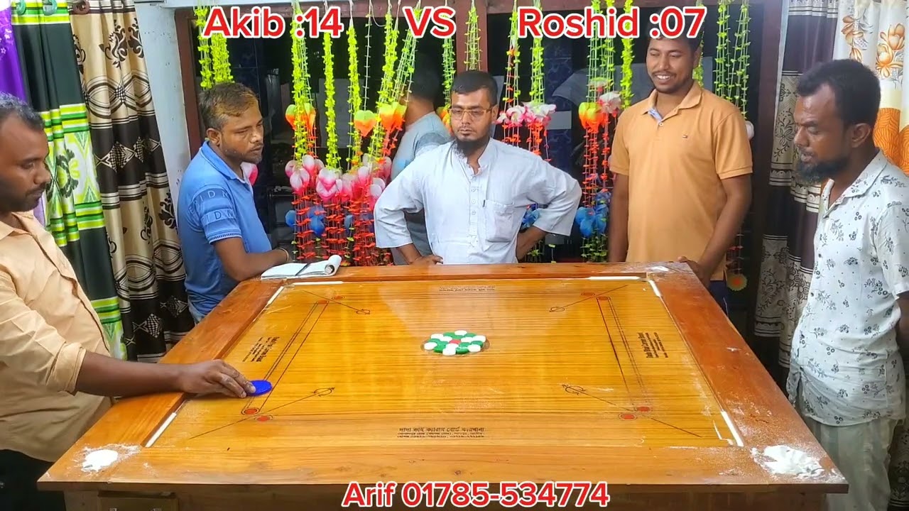 #কেরাম টুর্নামেন্ট আকিব বনাম রশিদ গুরু হাড্ডাহাড্ডি লড়াই গুরু #