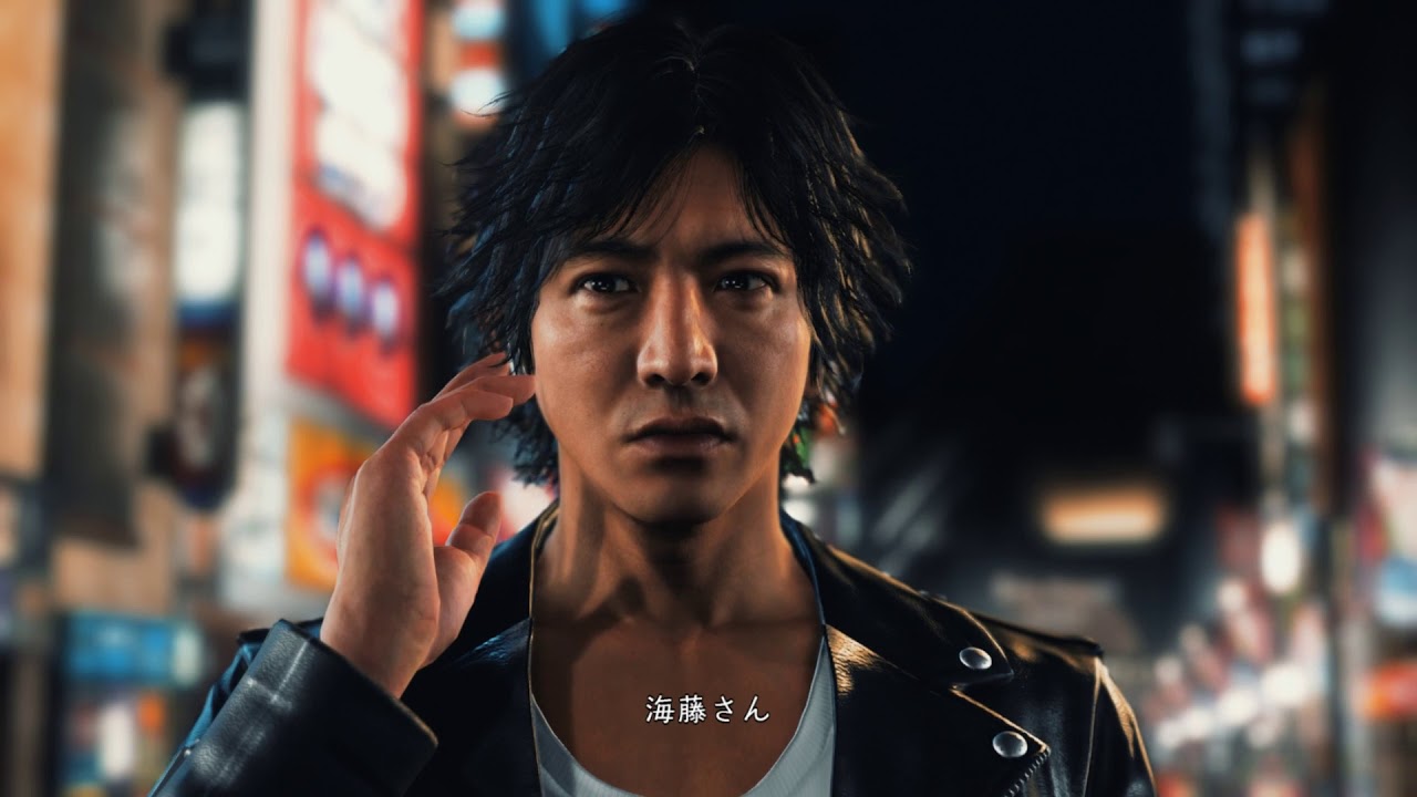 Judge Eyes/Project Judge Demo Gameplay