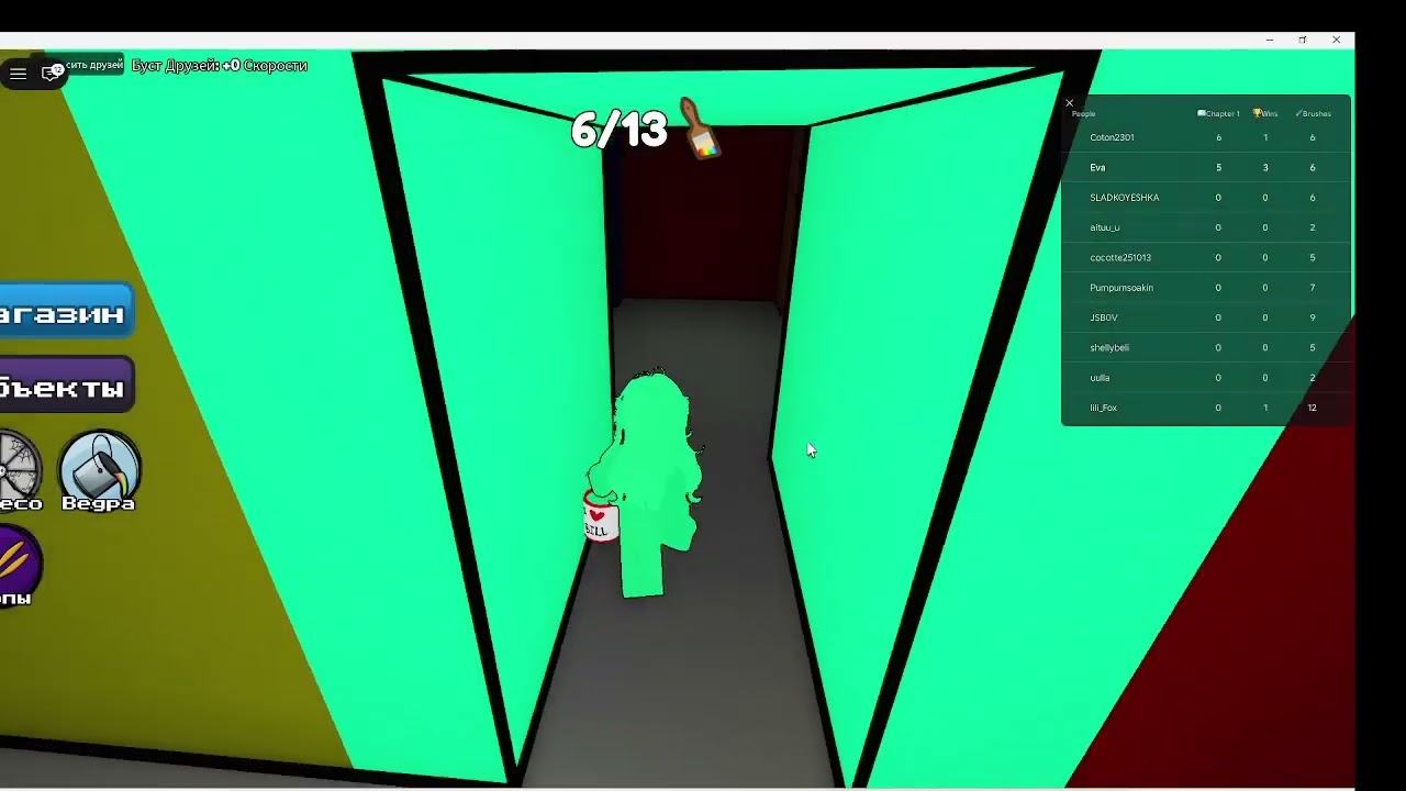 Roblox color or die