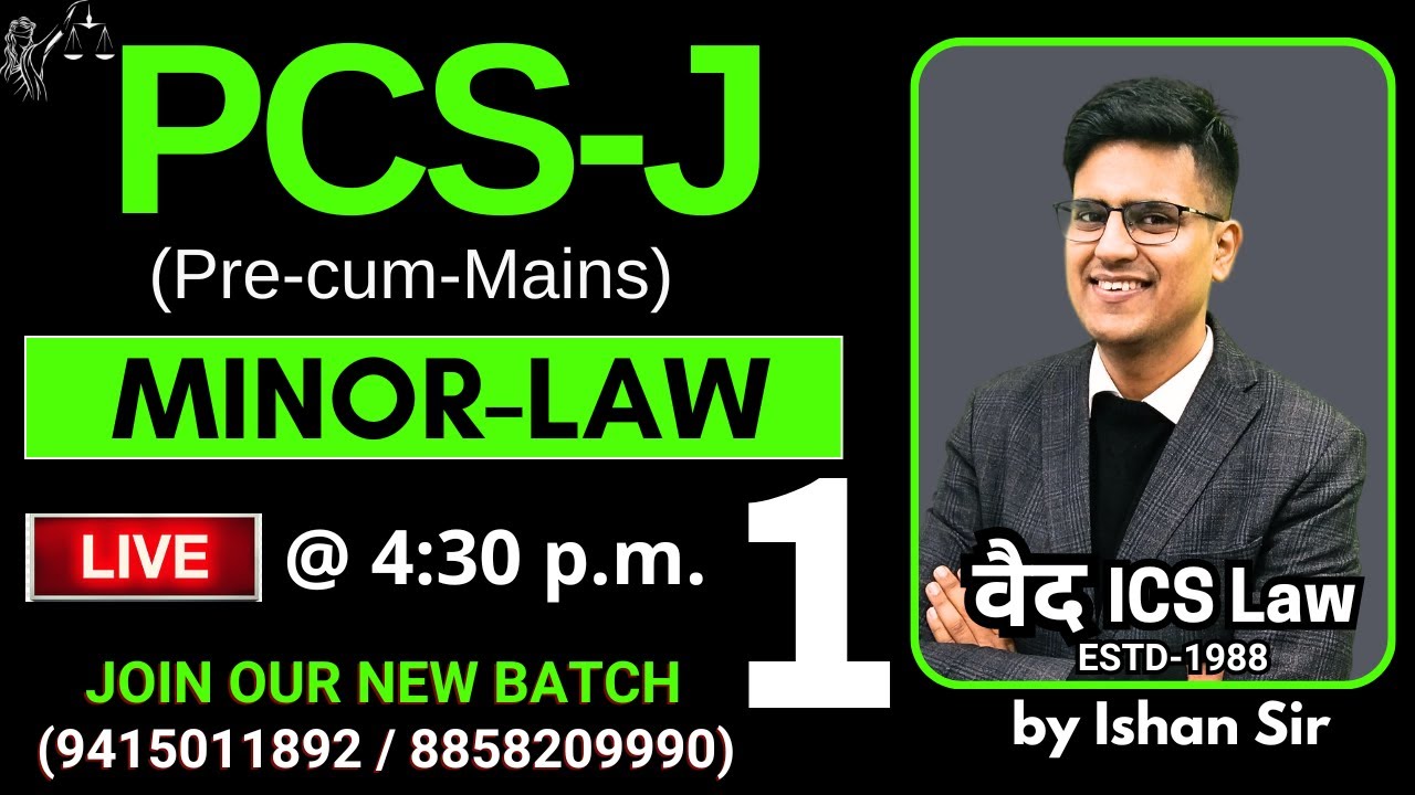 UP PCS-J  2024 Minor Law  | Minor Law l  | By Ishan Sir | Vaids ics