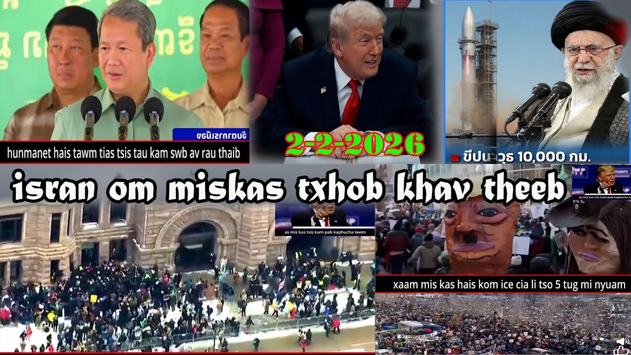 2-2-2026-kaphucha tsis nyoo av tso rau thaib - isran kom miskas txhob khav theeb