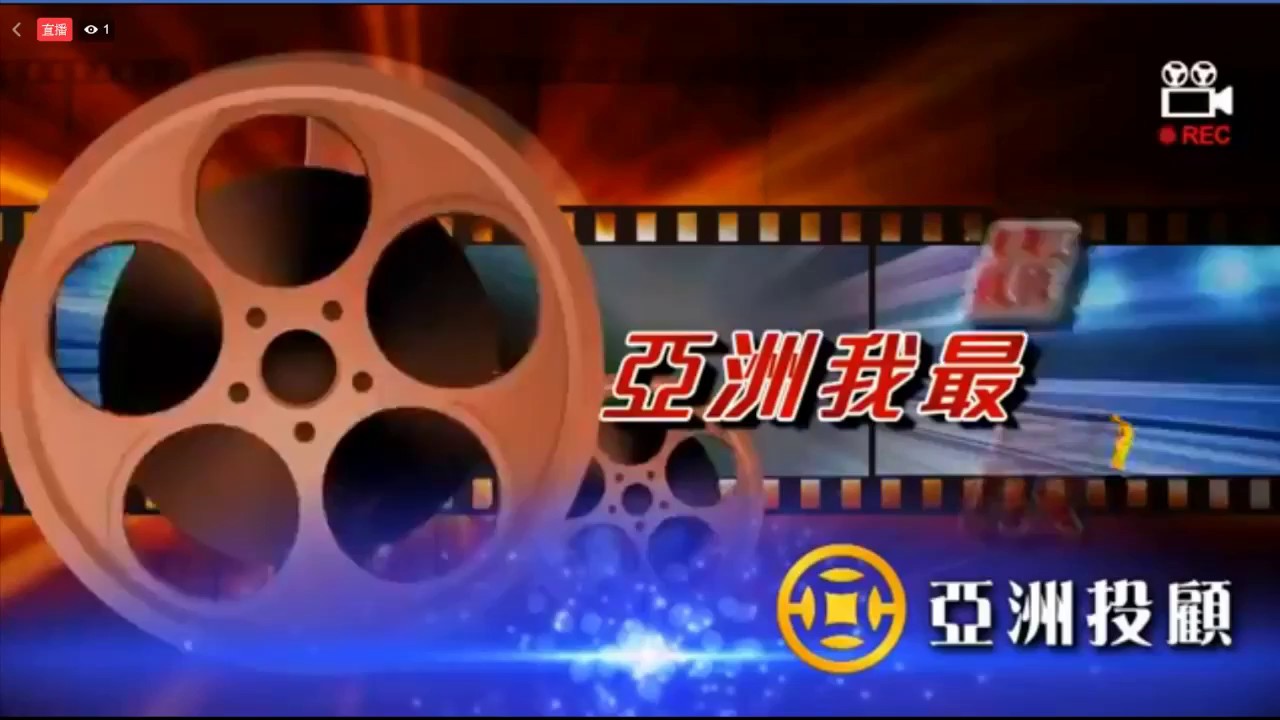 2018/01/22 外資拉高減碼4檔多單