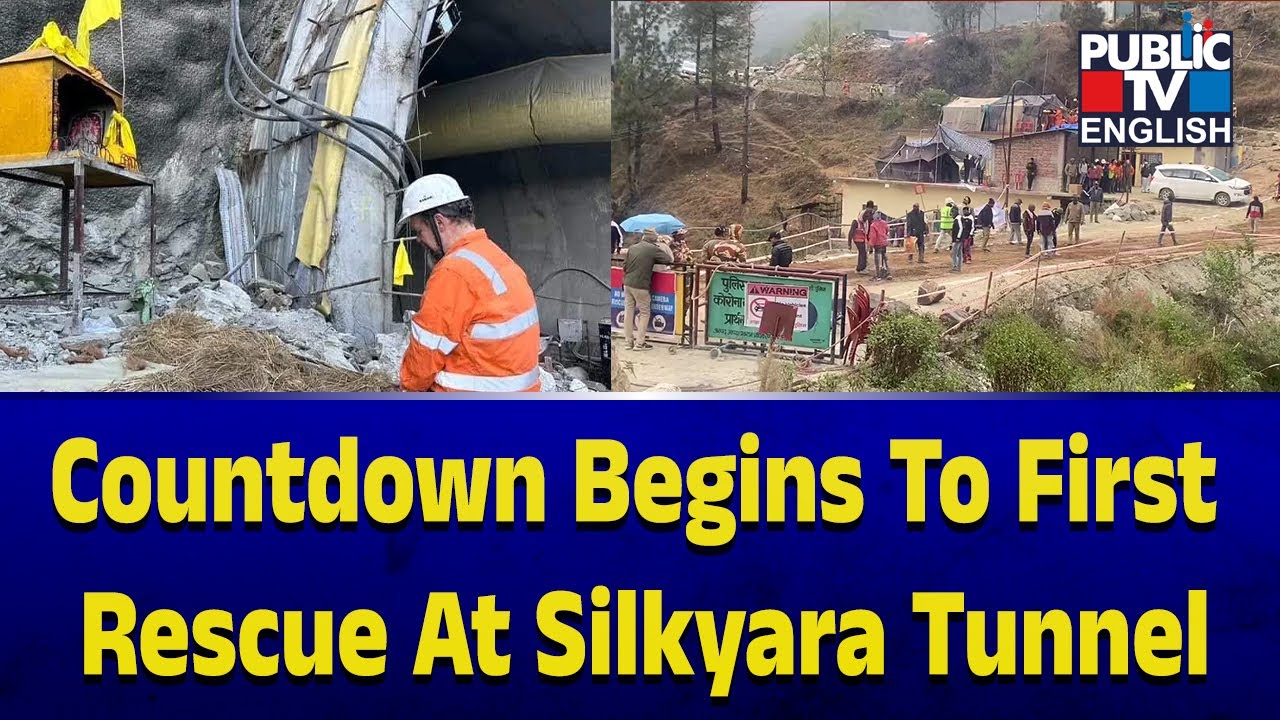 Countdown Begins To First Rescue At Silkyara Tunnel | Public TV English