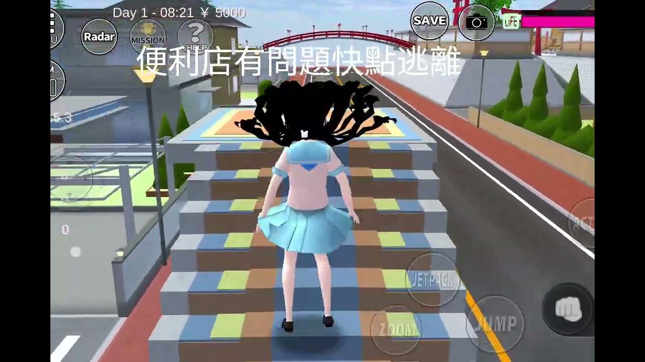 2026年2月20日