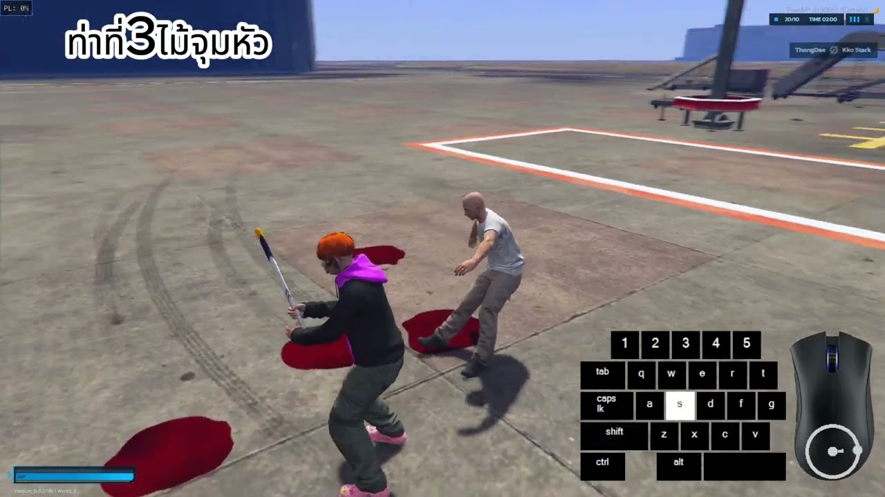 รวมท่าปิดตัวปัมยาชุบเท่าที่กูจะรู้|fivem|