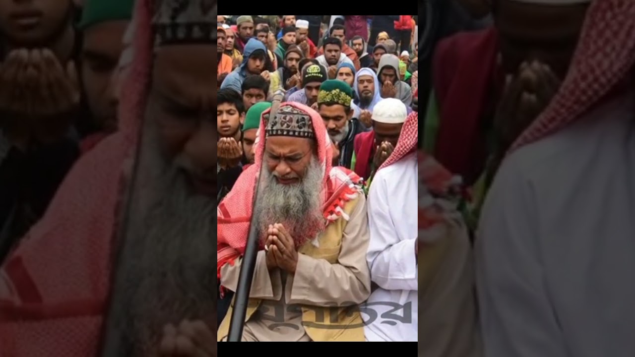 আল্লাহর দরবারে কান্না ভেজা দোয়া।#foryou#islamicreminder #islamicshort #duwa #faith #Allah
