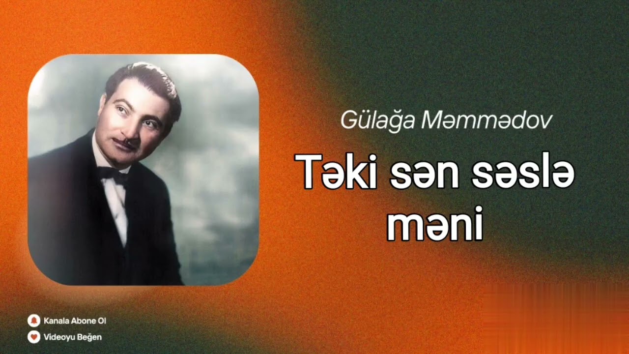 Elza İbrahimova 