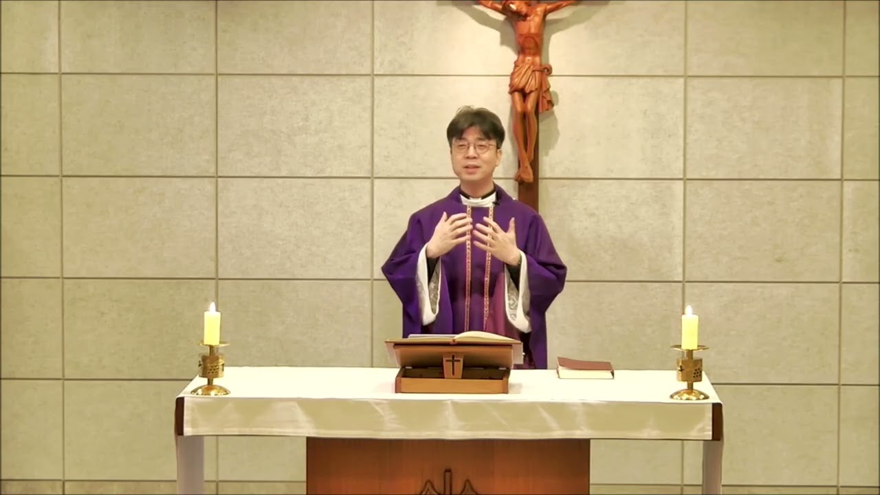 [성공회 산본교회] 사순절 설교 / 3월 10일 / 김문영 키프리안 신부