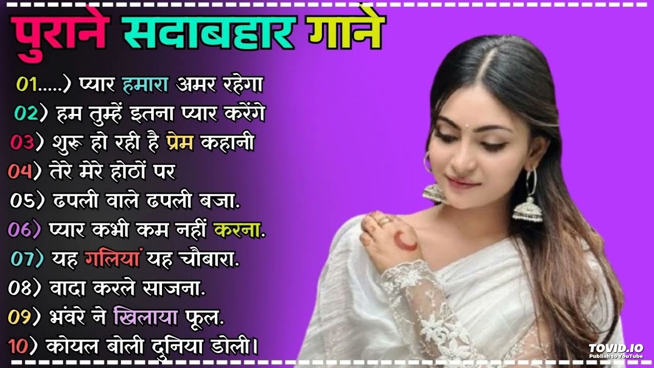 पुराने सुनहरे गाने l Old Is Gold l Bollywood classics song l #oldisgold #bollywoodclassic #80s