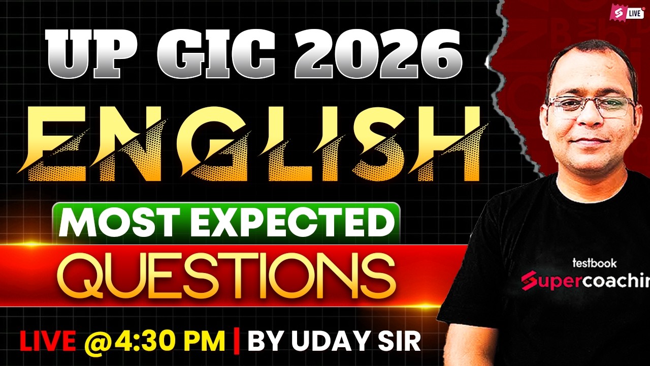 UP GIC Lecturer 2026 | UP GIC Lecturer English MCQs |UP GIC Lecturer English Preparation By Uday Sir