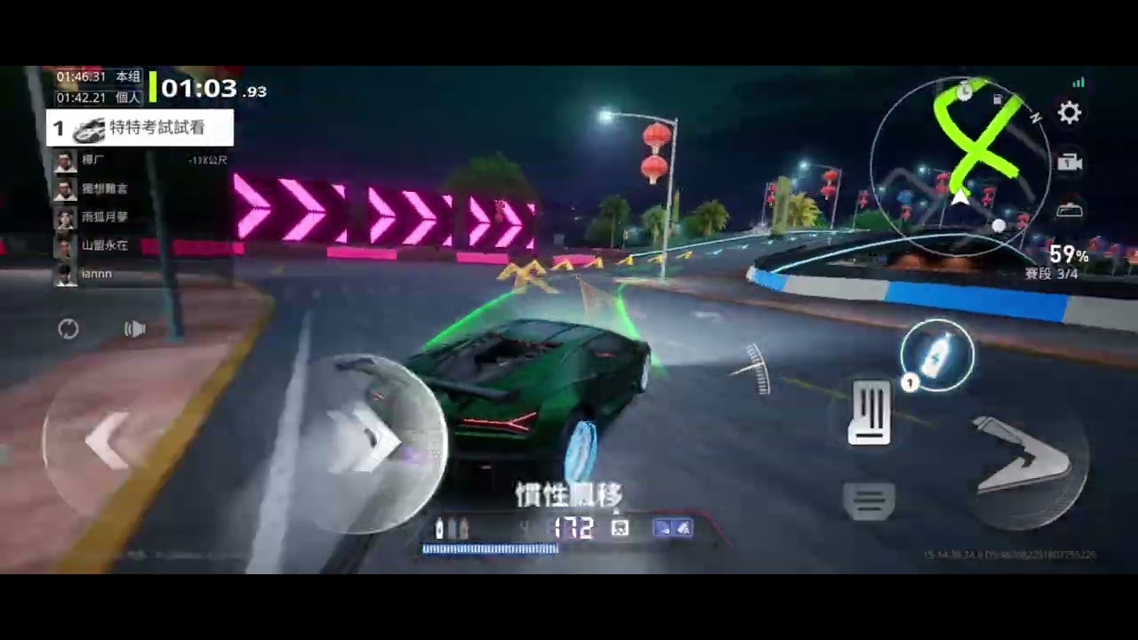集結競速掉水裡#極速快感集結#needforspeed 
