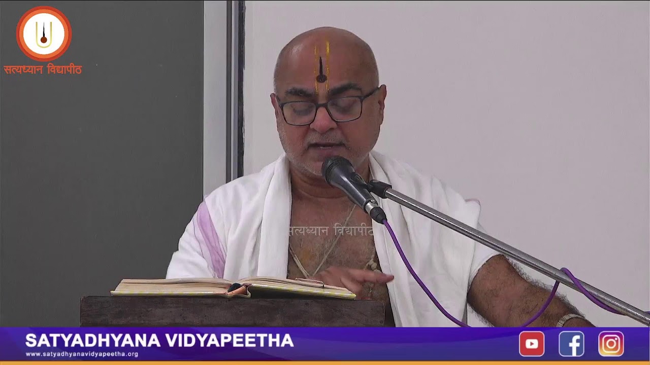Sarvamoola Patha | Bhagavata Tatparya | ( 1, 5, Sloka-13 ) By Mahuli Acharyaru | 19-05- 2025