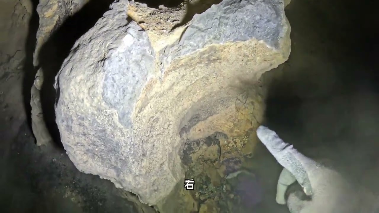 穿梭九天玄女的坐騎羊角獸還在這個洞穴裡有人聽到怪叫聲 #洞穴探險 #山洞到底藏著什麼