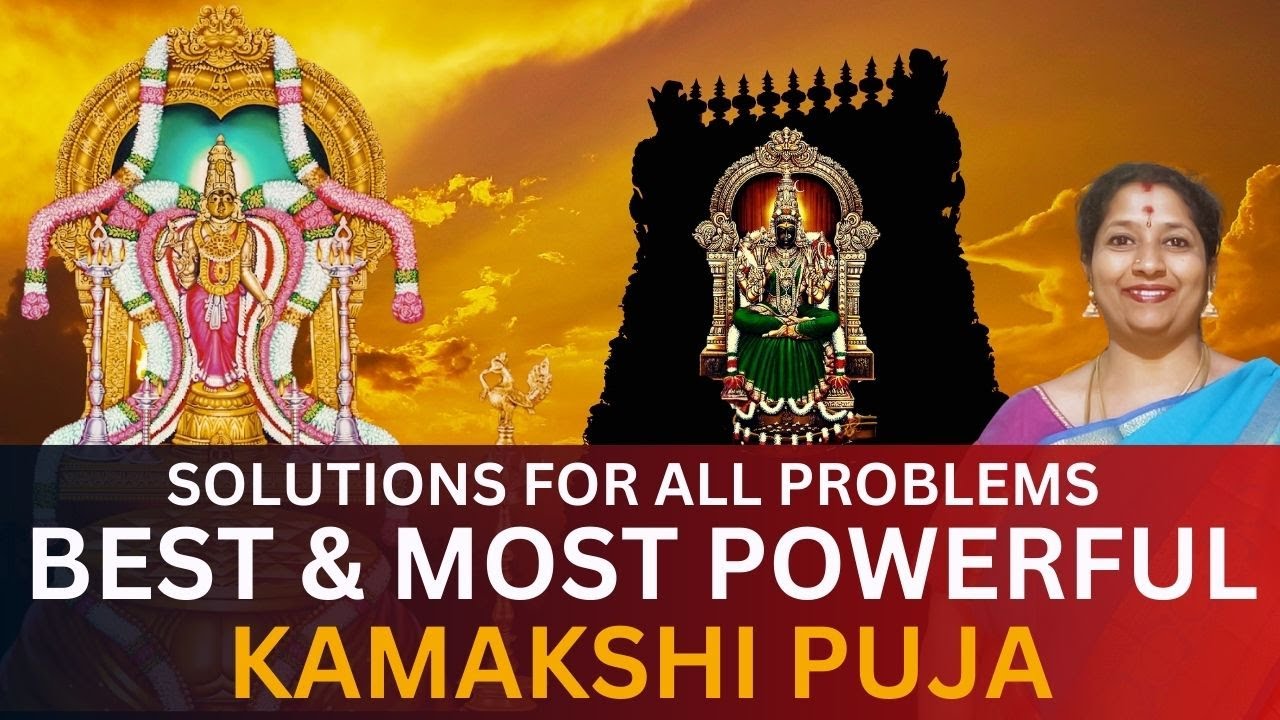 Powerful Kamakshi Puja | Shakti Awakening with Vidhyaa Prakash | Mahaperiyava Blessings